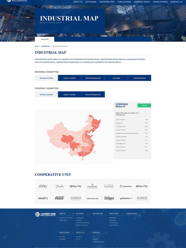 成都擠塑板廠家_水泥發(fā)泡板價格_改性聚苯板批發(fā)-興川勝保溫
