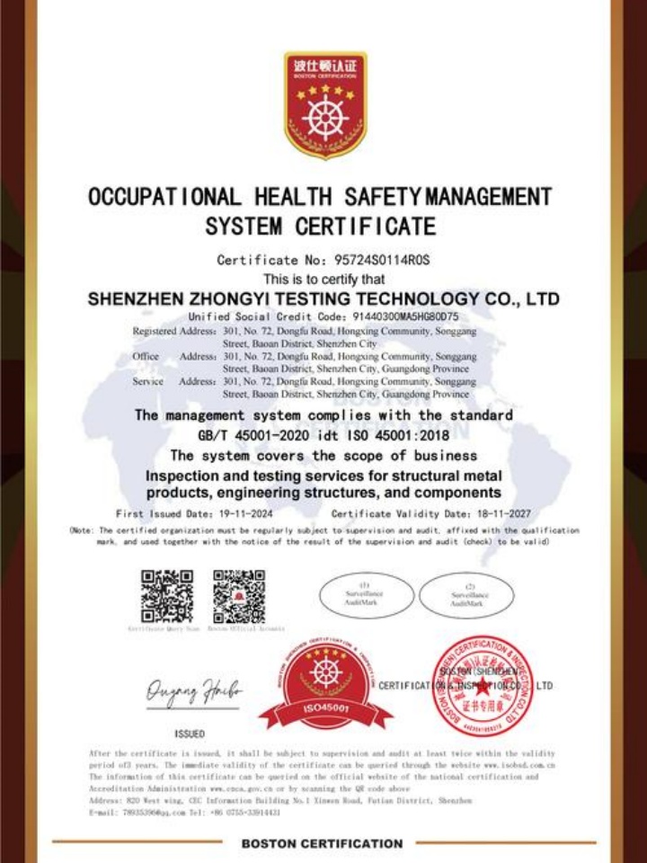 成都擠塑板廠家_水泥發(fā)泡板價格_改性聚苯板批發(fā)-興川勝保溫