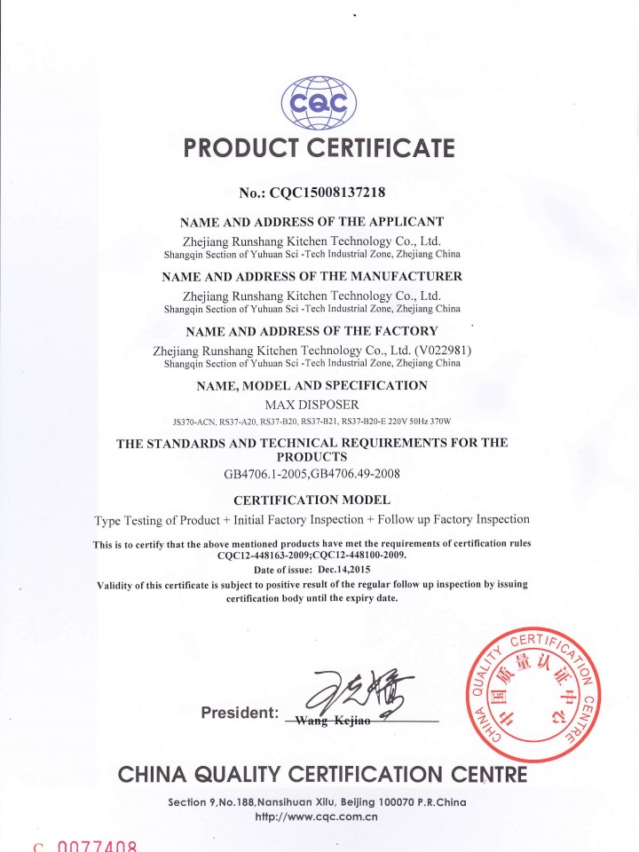 成都擠塑板廠家_水泥發(fā)泡板價格_改性聚苯板批發(fā)-興川勝保溫